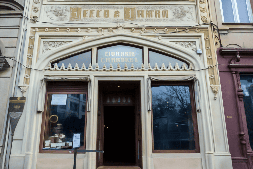 Cómo visitar la Librería Lello