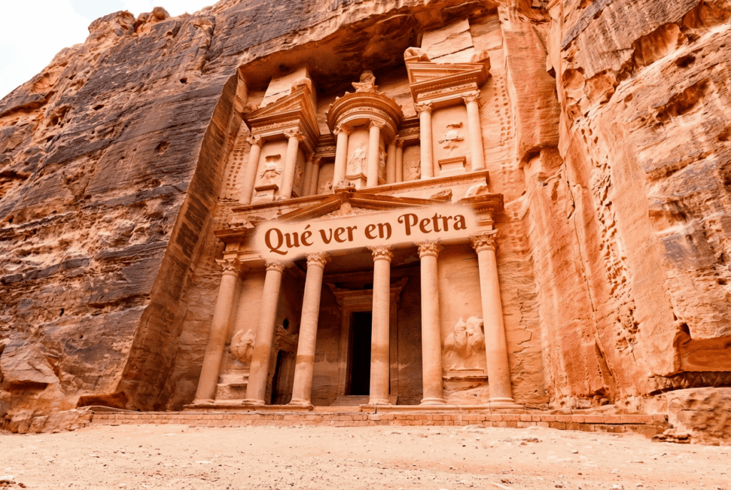 Qué ver en Petra
