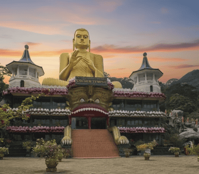 Dambulla
